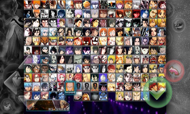 死神vs火影2.4下载_死神vs火影手机版安卓版v2.4手机app下载