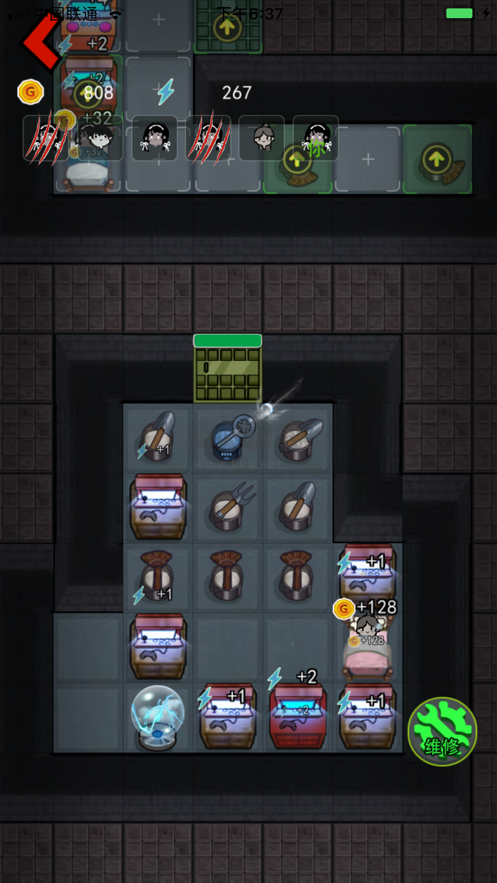 猛鬼宿舍加强版的游戏下载_猛鬼宿舍加强版v1.0.3免费下载