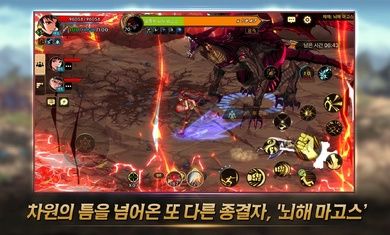 地下城与勇士手游内测下载_地下城与勇士手游内测版v22.4.1手机app下载