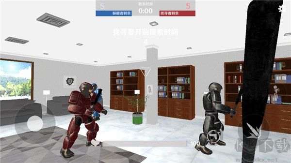 gmod躲猫猫下载_gmod躲猫猫内置MOD菜单v1.0.7手机版免费app下载