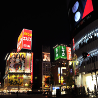 幽灵线东京游戏下载_幽灵线东京v1.11.0安卓版软件下载