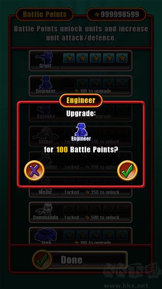 小小大战争2官网版