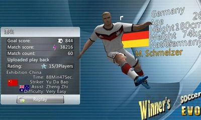 胜利足球下载_胜利足球游戏v1.9.1正版软件下载