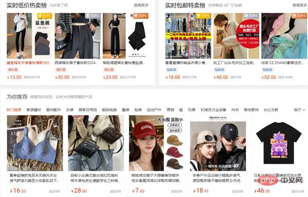 1733451260660664.jpg 170934436455307.jpg