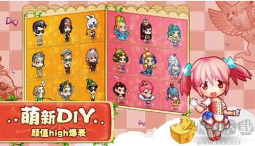 美食大战老鼠下载_美食大战老鼠v3.33官网版免费app下载