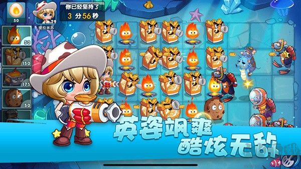 美食大战老鼠下载_美食大战老鼠v3.33官网版免费app下载