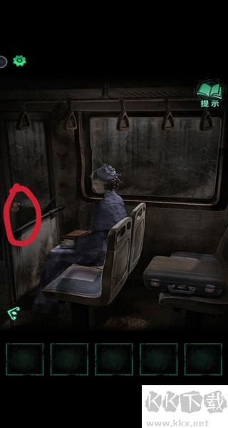 纸嫁衣4下载安装下载_纸嫁衣4红丝缠官网版v1.4.0下载