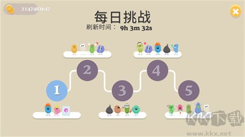 蠢蠢的死法下载_蠢蠢的死法v1.1.2最终版免费app下载