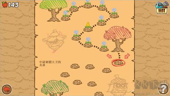 激战毛毛虫军团下载_激战毛毛虫军团v1.2.9.5452最新版免费下载