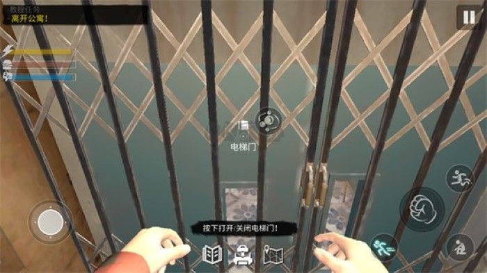 网吧游戏菜单下载_网吧模拟器2内置作弊菜单版v2.0.2免费app下载