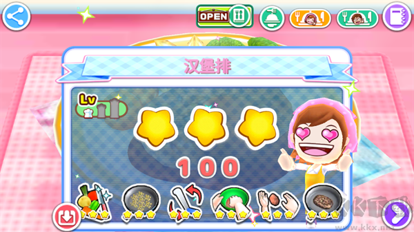 游戏攻略截图12