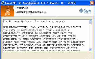 Win7系统电脑提示steam client not found怎么办