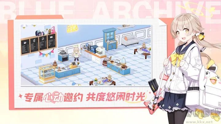 蔚蓝档案日服下载_蔚蓝档案(ブルアカ)v1.33.218202中文版安卓版下载