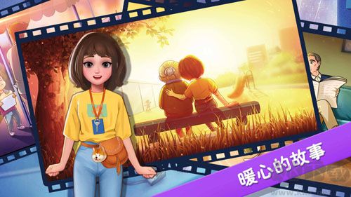 楼下的早餐店下载_楼下的早餐店无限内购版v.2.3.7单机版手机app下载