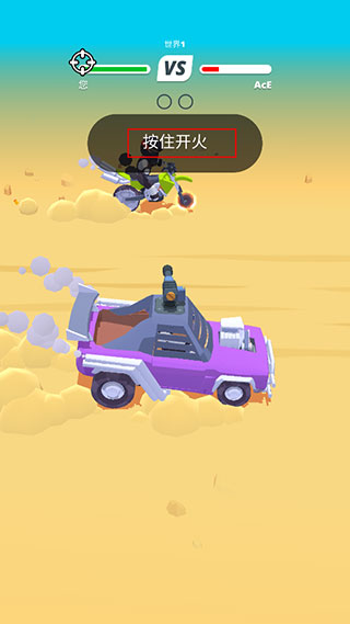 沙漠骑士下载_沙漠骑士(DesertRiders)v1.4.32最新版免费下载