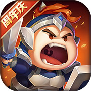 我的帝国战争游戏下载_我的帝国官方安卓版v1.44安卓版下载