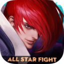 3d拳皇下载_全明星激斗v1.4.58.0安卓最新版免费下载