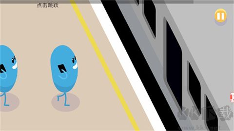 蠢蠢的死法下载_蠢蠢的死法v1.1.2最终版免费app下载