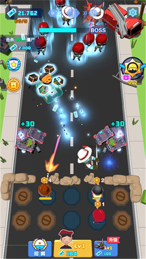 僵尸战争下载_僵尸战争防御v1.2.0正式版软件下载