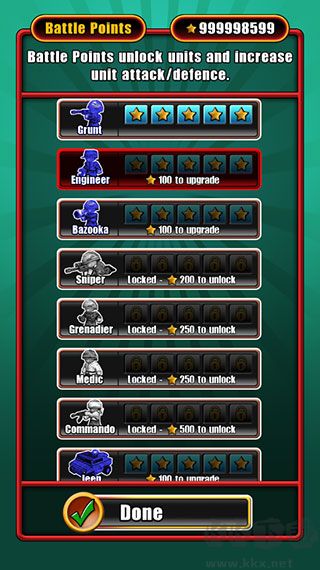 小小大战争2官网版