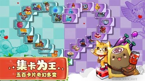 美食大战老鼠下载_美食大战老鼠v3.33官网版免费app下载