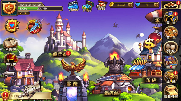 战神觉醒下载_战神觉醒v1.4.3安卓版软件下载