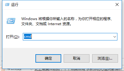 win7chkdsk工具怎么运行?win7chkdsk工具的运行方法