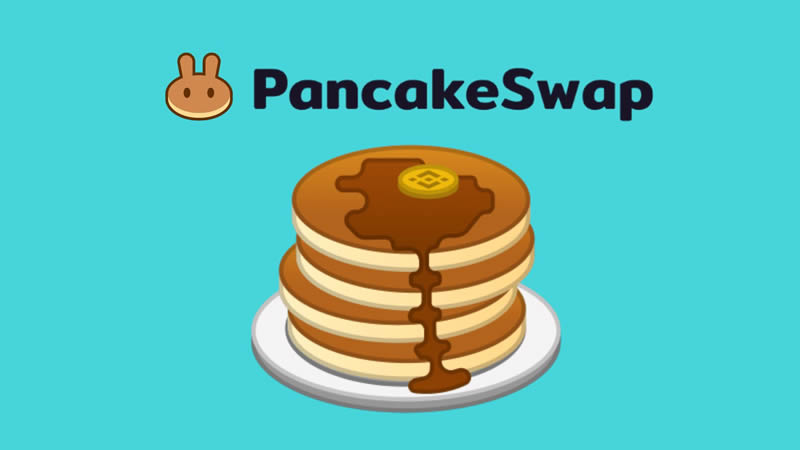 PancakeSwap是什么?PancakeSwap功能、特色、参与IFO攻略全解析