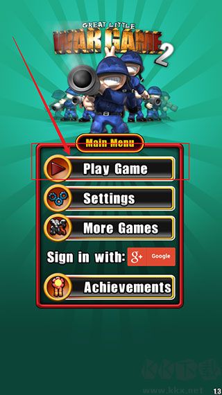 小小大战争2官网版