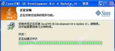 Win7系统电脑提示steam client not found怎么办