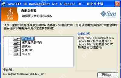Win7系统电脑提示steam client not found怎么办