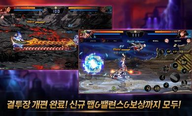 地下城与勇士手游内测下载_地下城与勇士手游内测版v22.4.1手机app下载