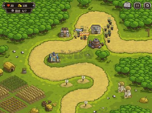 皇家守卫军2下载_皇家守卫军2手机安卓版v.5.8.02手机app下载