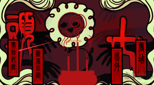 头七下载_民俗恐怖游戏中文版v2.8安卓版免费app下载