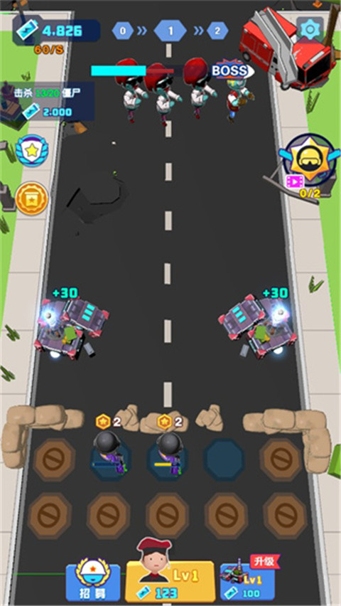 僵尸战争下载_僵尸战争防御v1.2.0正式版软件下载