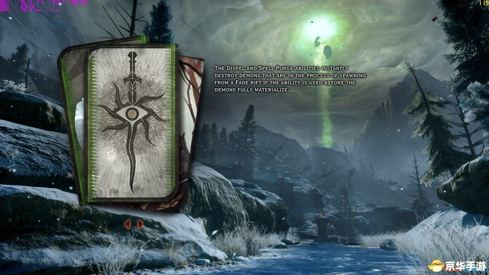 **【风云变幻】:《风云之四圣经》探秘游戏世界的传奇之旅** **【风云变幻】:《风云之四圣经》探秘游戏世界的传奇之旅**