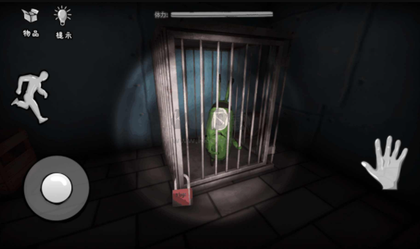 最恐怖的海绵宝宝下载_恐怖海绵宝宝v.1.0下载