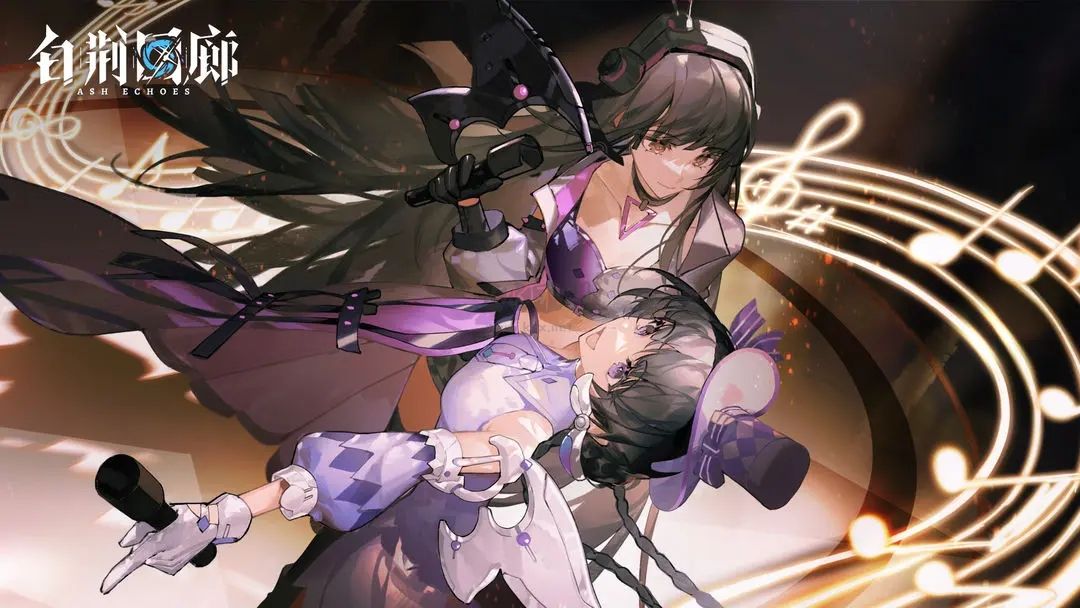 白荆回廊手游官网下载_白荆回廊官网版v0.2.44042下载