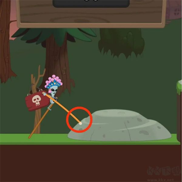 行走大师(Walk Master)