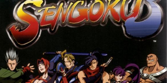 战国传承3全角色出招表一览