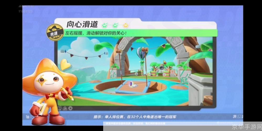 极光世界新手卡:探索奇幻之旅的起点