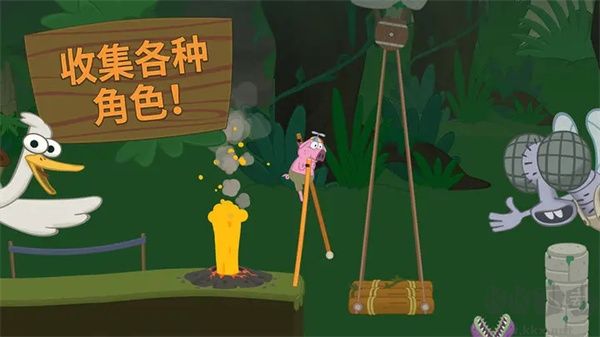 行走大师下载_行走大师(WalkMaster)v1.61.19正式版软件下载