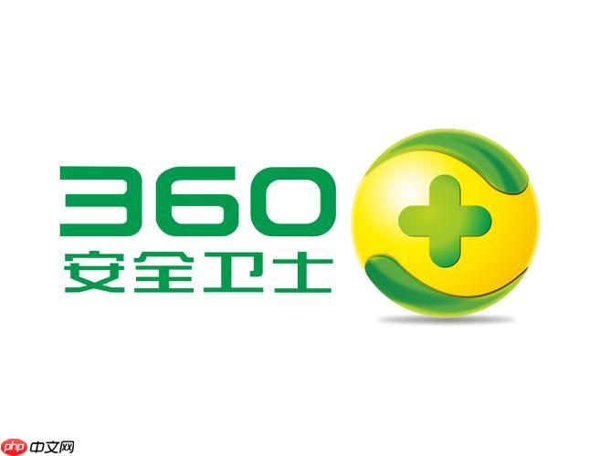 如何利用360免费WiFi共享网络?360免费WiFi的设置要点是什么?