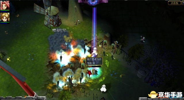 魔兽争霸1.24b:经典再现,重燃战火 魔兽争霸1.24b:经典再现,重燃战火