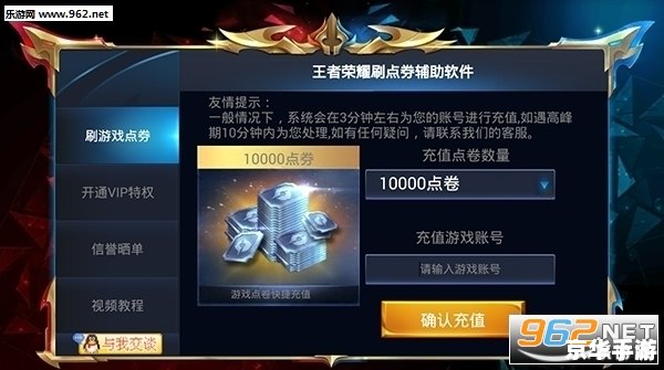 祖玛豪华版修改器:提升游戏体验的强大工具 祖玛豪华版修改器:提升游戏体验的强大工具