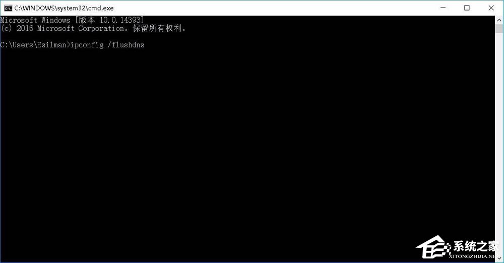 ERR_CONNECTION_RESET怎么解决
