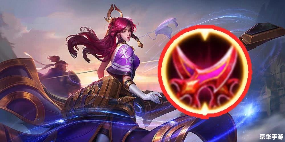 王者荣耀伽罗捅到流液晶——游戏玩法与英雄解析 王者荣耀伽罗捅到流液晶——游戏玩法与英雄解析