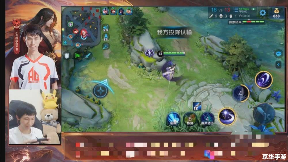 光明之泪游戏 光明之泪:深入游戏世界的探索与分析 光明之泪游戏 光明之泪:深入游戏世界的探索与分析