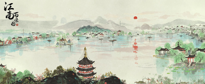 江南百景图怎么捕捉小动物