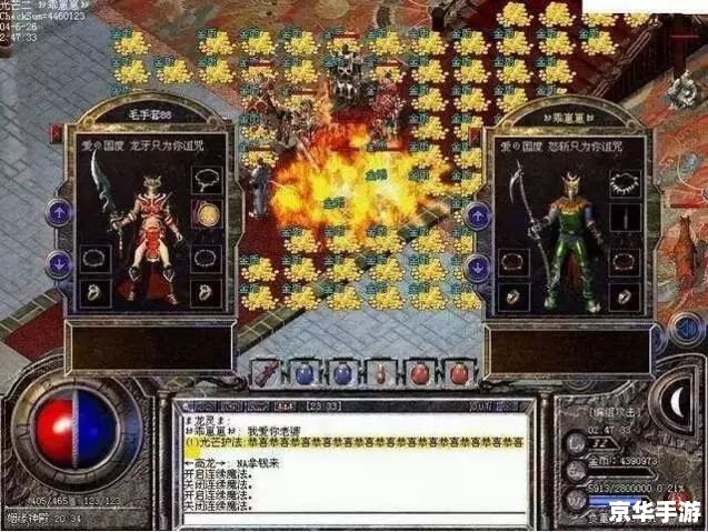 【少林传奇OL】游戏评测:再现少林武术的辉煌 【少林传奇OL】游戏评测:再现少林武术的辉煌